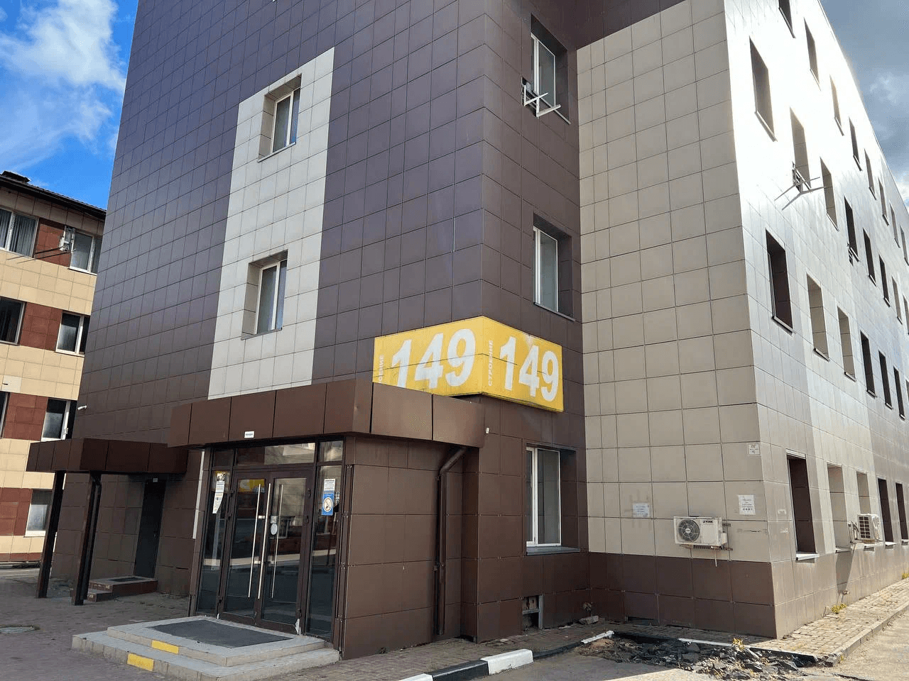 Производство PrintLoop — здание в Москве, ул. Угрешская д.2 с.149