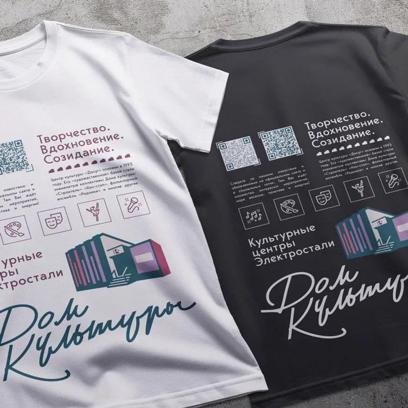 чёрная футболка с принтом на заказ Printloop