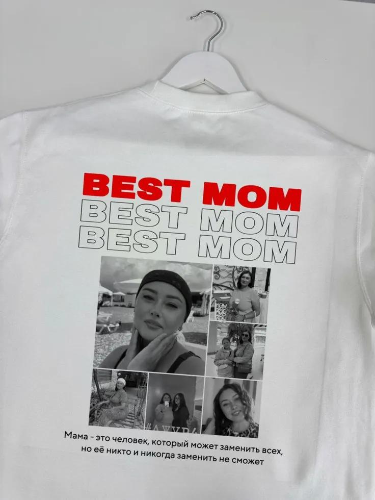 Подарок маме