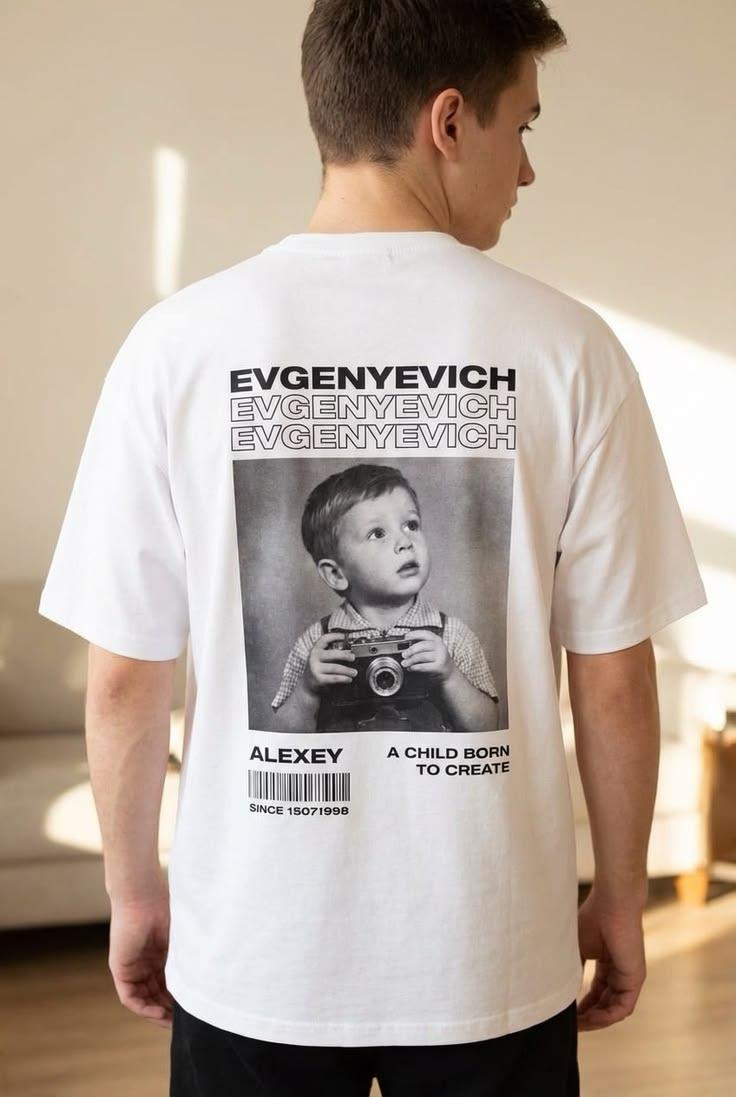 Отчество с детским фото