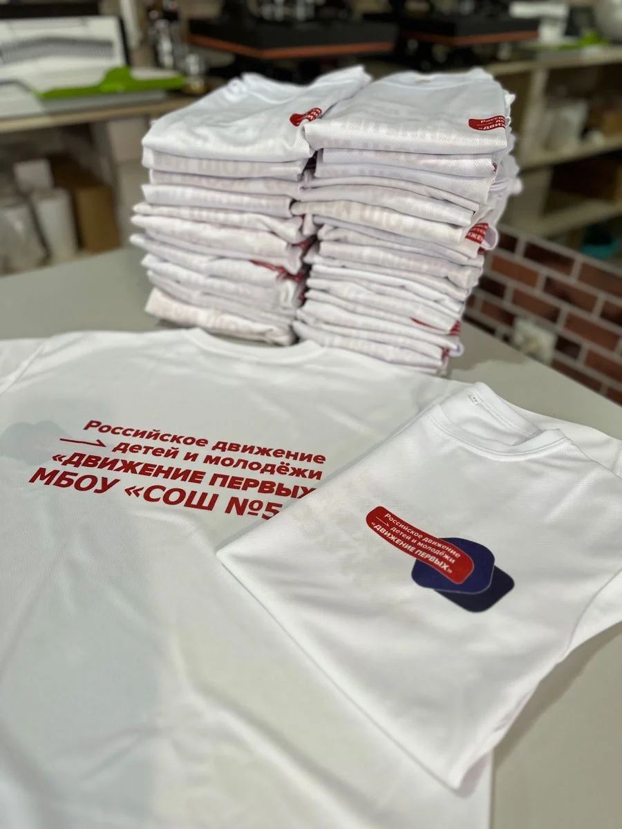 Футболка с иллюстрацией — авторский принт