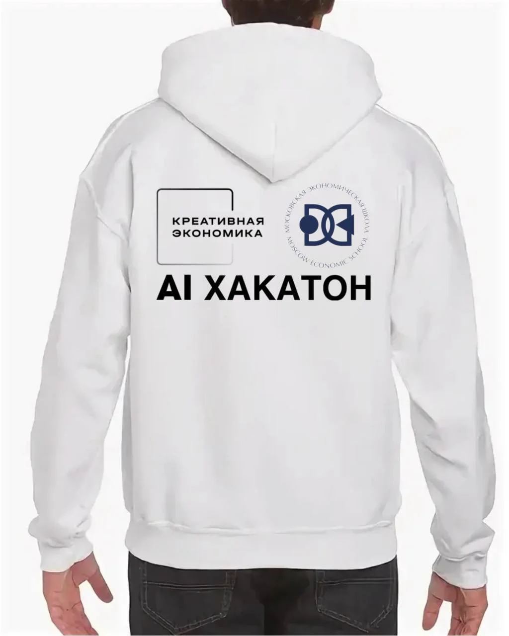 Худи с рисунком Stitch — мультяшный принт на заказ