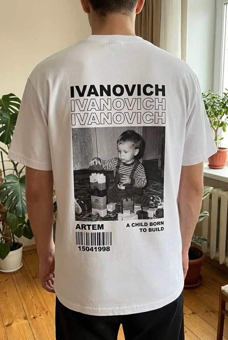 Оверсайз с именем — надпись крупным шрифтом