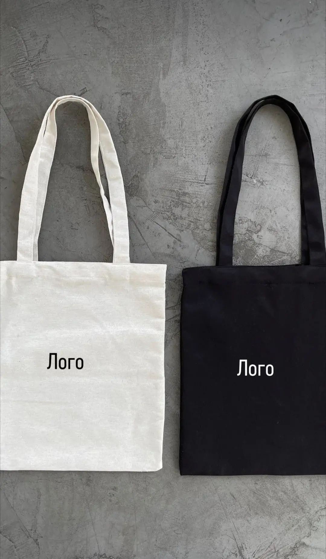 Шоппер с авторским рисунком — уникальный дизайн