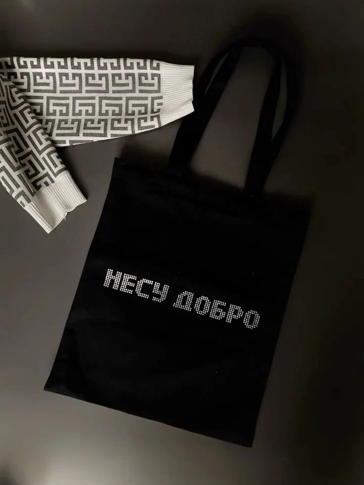 Шоппер с авторским принтом — рисунок Printloop