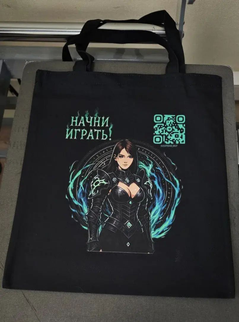 Тёмный шоппер с аниме-иллюстрацией