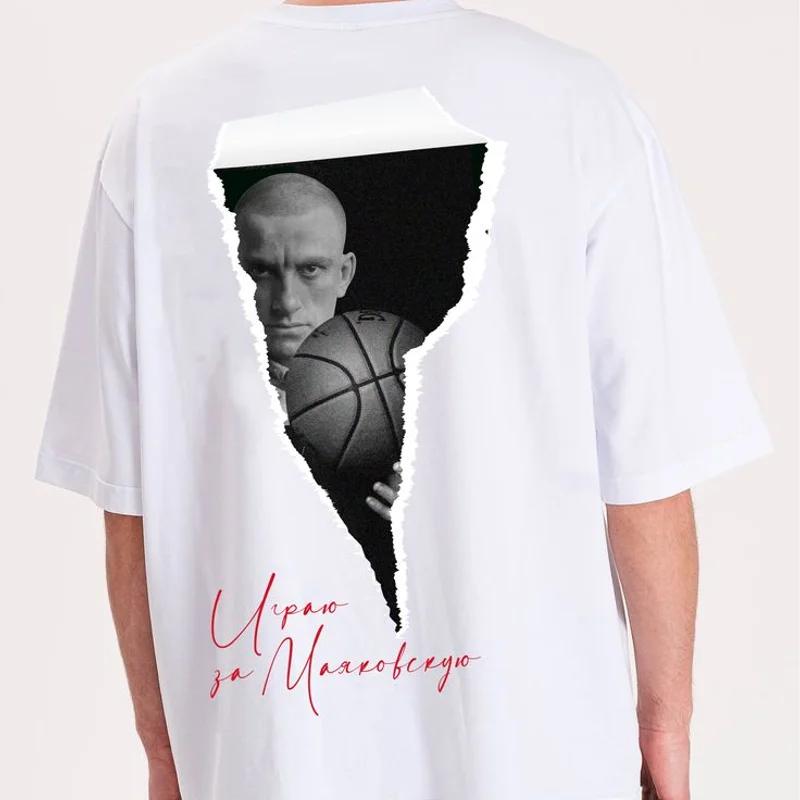 Оверсайз с рисунком — Printloop